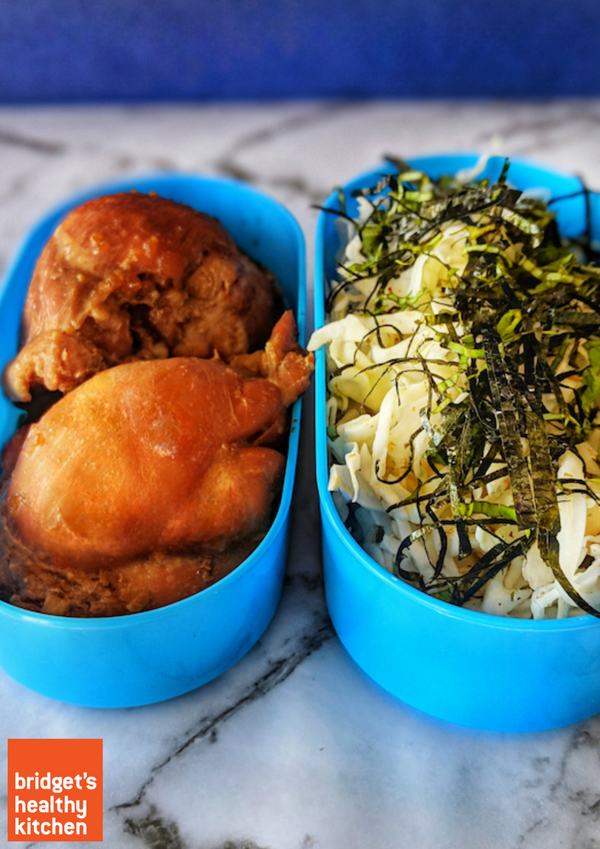 Shoyu Chicken | Meal Prep Idea